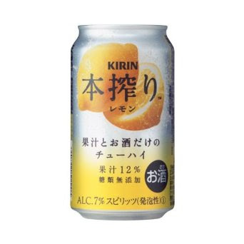 1番好きなお酒は?
