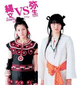 よく着る服は何ですか?