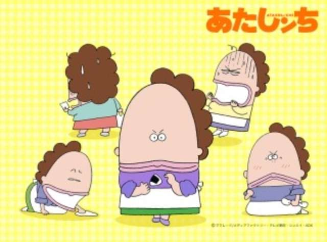 内弁慶あるある〜