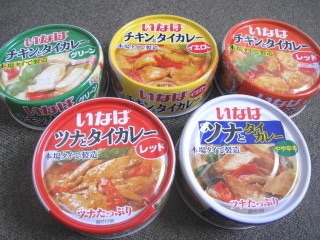 一番美味しいと思うレトルトカレーは？