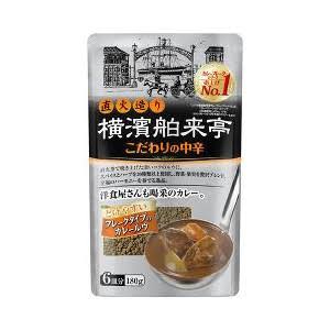 一番美味しいと思うレトルトカレーは？