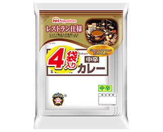 一番美味しいと思うレトルトカレーは？
