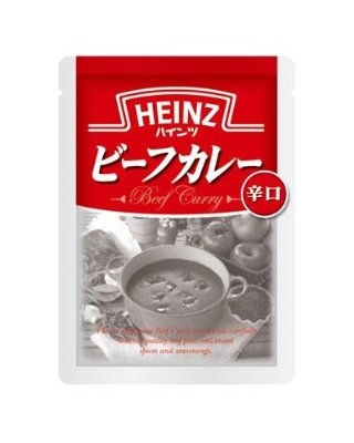 一番美味しいと思うレトルトカレーは？