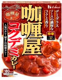 一番美味しいと思うレトルトカレーは？