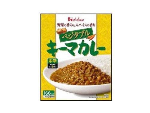 一番美味しいと思うレトルトカレーは？