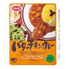 一番美味しいと思うレトルトカレーは？