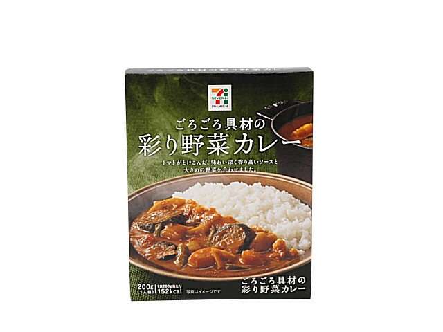 一番美味しいと思うレトルトカレーは？