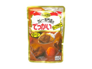 一番美味しいと思うレトルトカレーは？