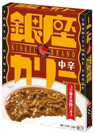 一番美味しいと思うレトルトカレーは？