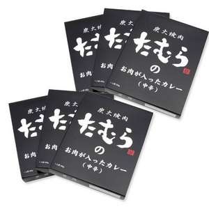 一番美味しいと思うレトルトカレーは？