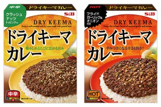 一番美味しいと思うレトルトカレーは？