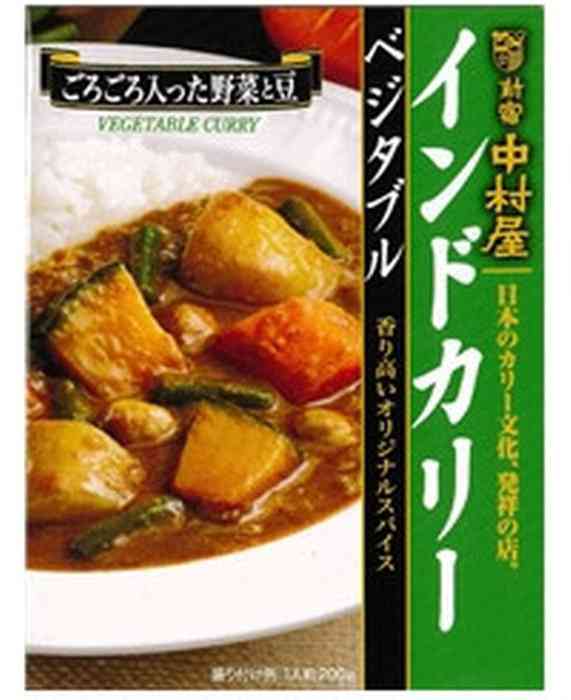 一番美味しいと思うレトルトカレーは？