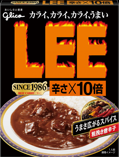 一番美味しいと思うレトルトカレーは？