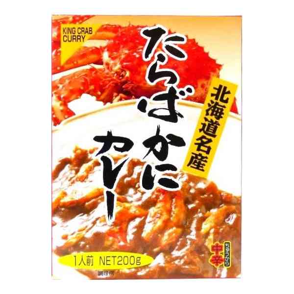 一番美味しいと思うレトルトカレーは？