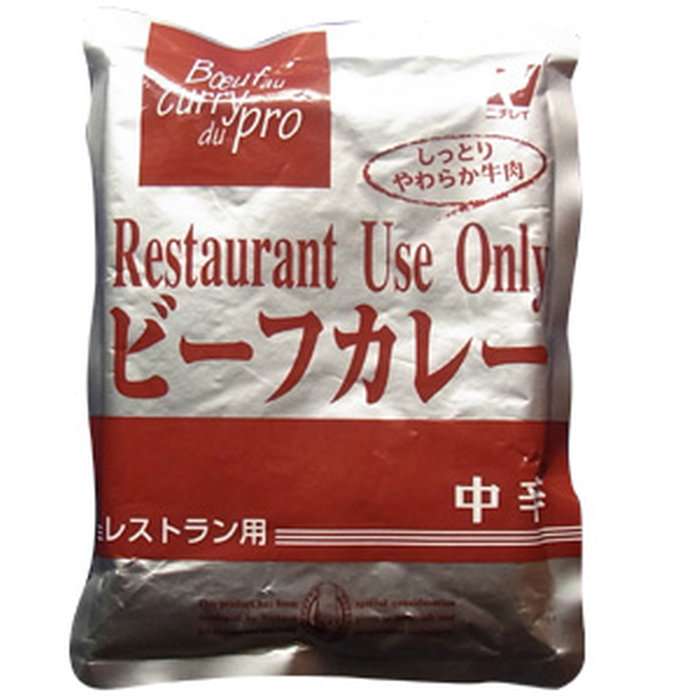 一番美味しいと思うレトルトカレーは？