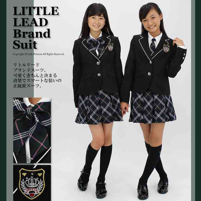 子供の卒業式の服