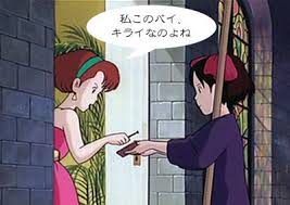 母親にご飯を作ってもらえなかった人