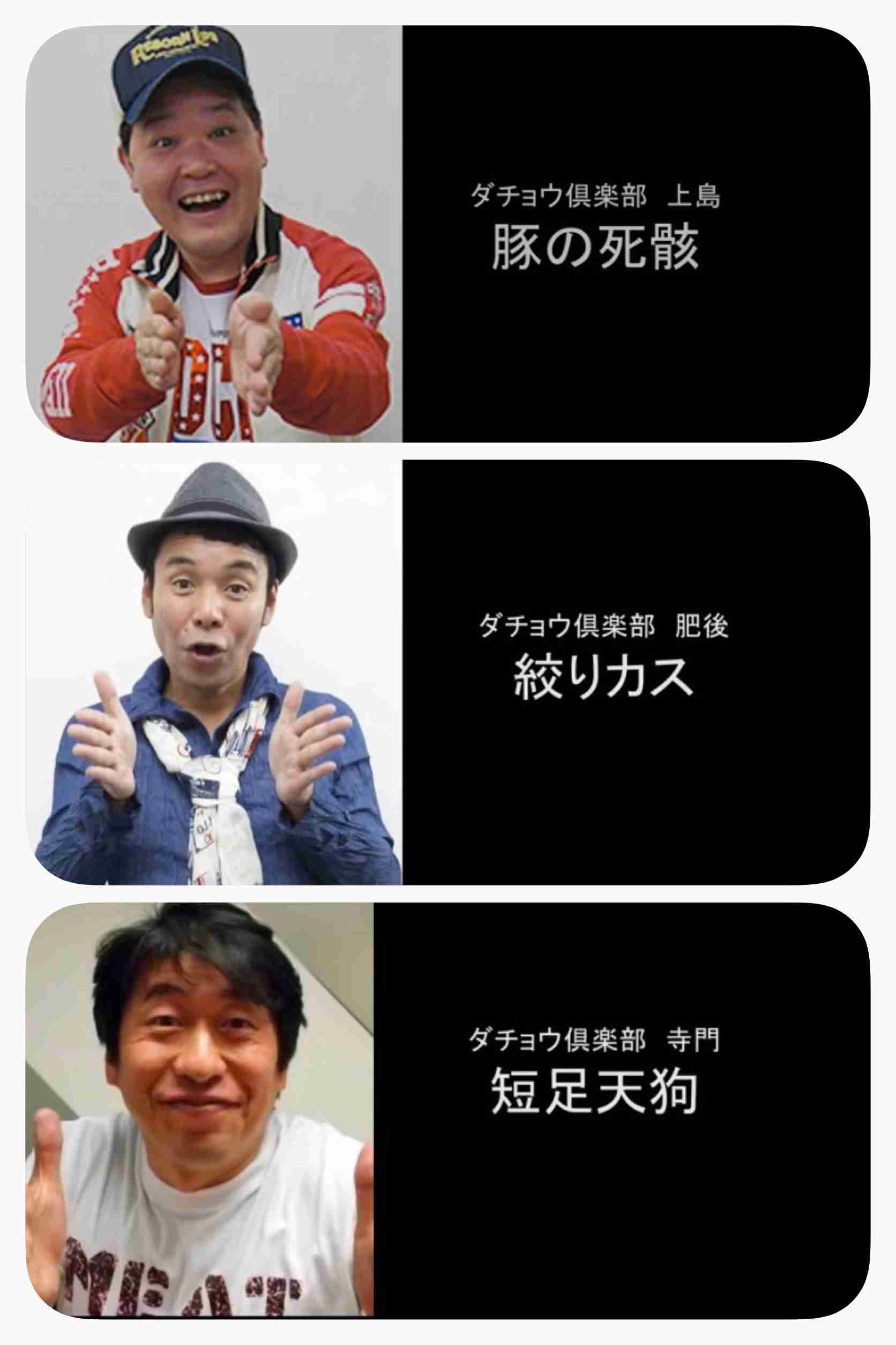 貼り場のない画像が集まるトピ