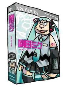貼り場のない画像が集まるトピ