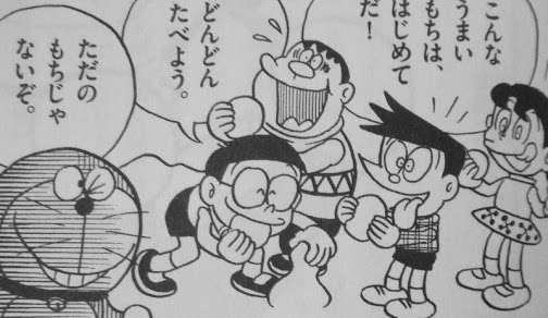 貼り場のない画像が集まるトピ