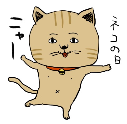 貼り場のない画像が集まるトピ