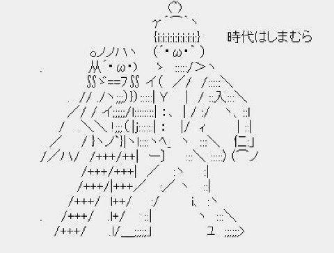 貼り場のない画像が集まるトピ