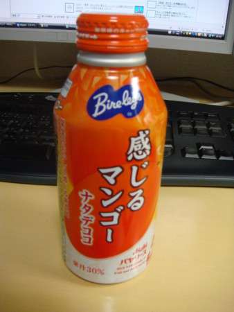 貼り場のない画像が集まるトピ
