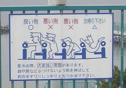 貼り場のない画像が集まるトピ