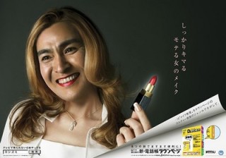 貼り場のない画像が集まるトピ