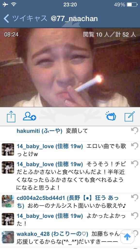 貼り場のない画像が集まるトピ