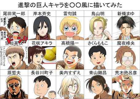貼り場のない画像が集まるトピ