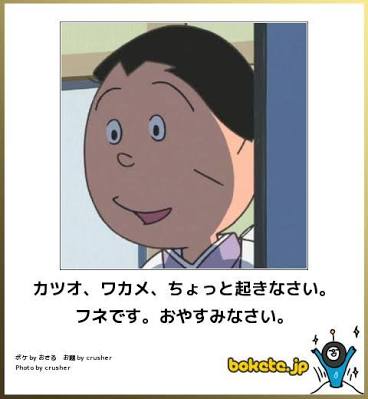 貼り場のない画像が集まるトピ