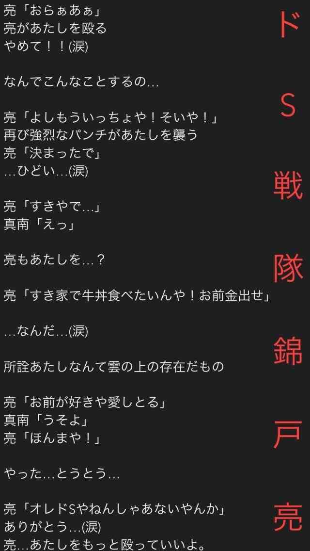 貼り場のない画像が集まるトピ