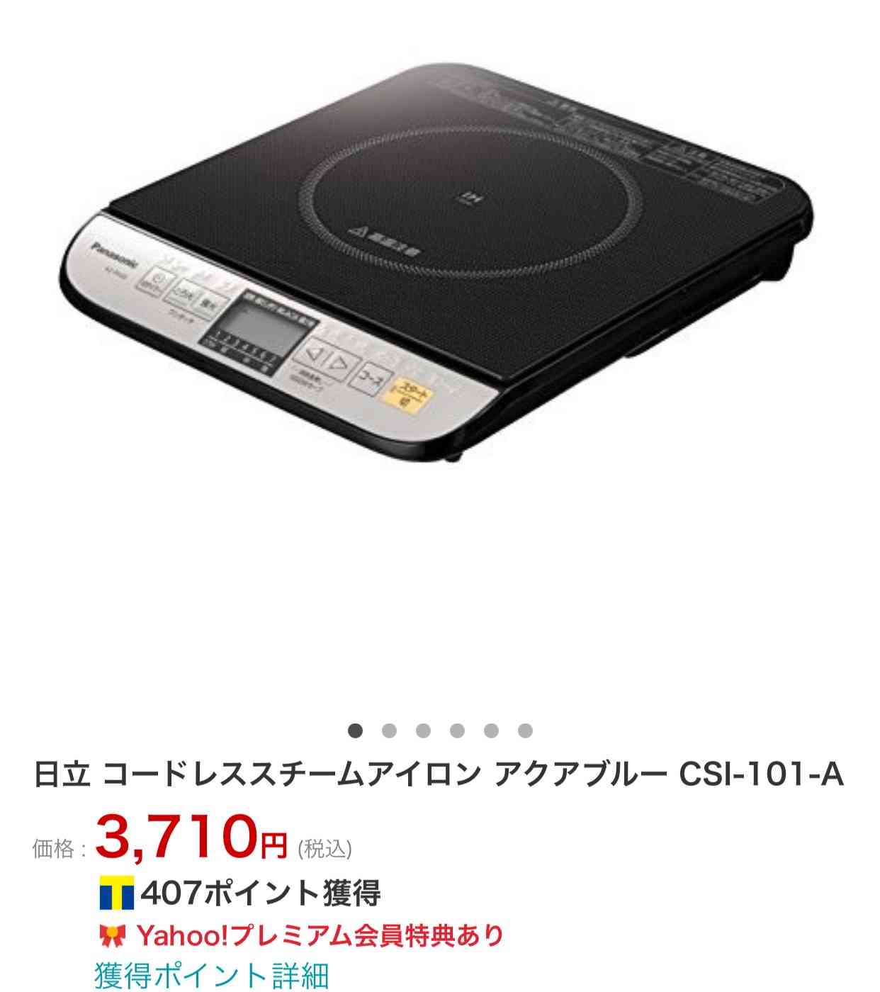貼り場のない画像が集まるトピ