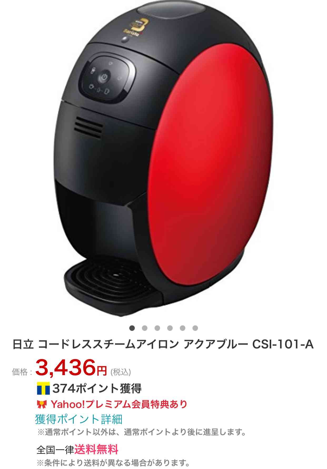 貼り場のない画像が集まるトピ