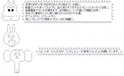 貼り場のない画像が集まるトピ