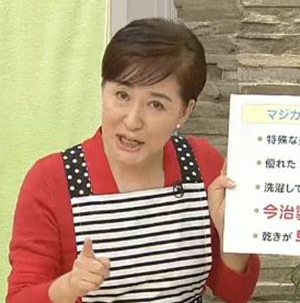 貼り場のない画像が集まるトピ
