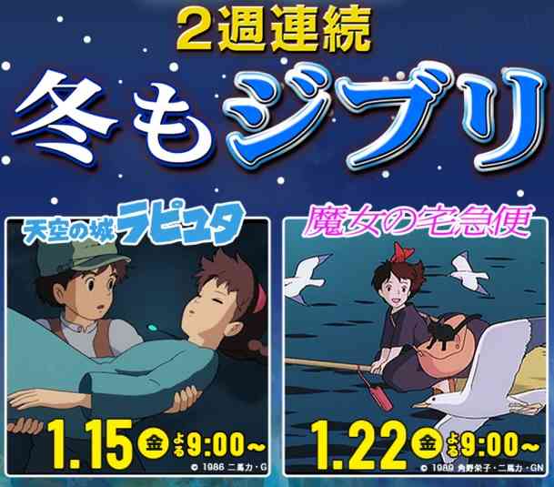 テレビが嫌いな人・見ない人