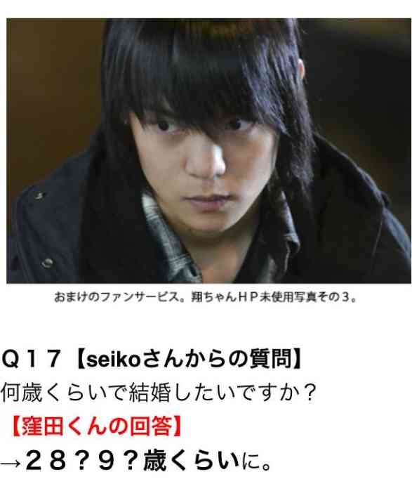 テレビが嫌いな人・見ない人