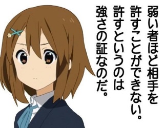 今年こそやること。