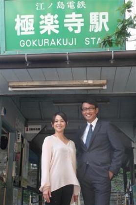 最後から二番目の恋 見てた方語りませんかー ガールズちゃんねる Girls Channel