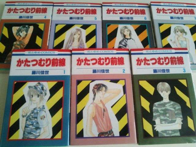 あまり有名ではないけど好きな漫画家
