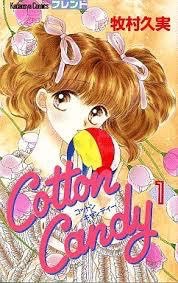 あまり有名ではないけど好きな漫画家