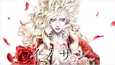 あまり有名ではないけど好きな漫画家