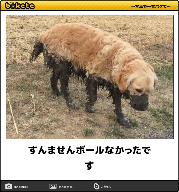 落ち込みやすい人いますか?