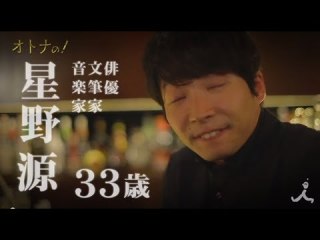 脇役だけどいい味出してる俳優