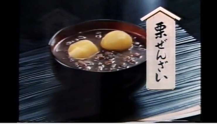 新年！お餅いくつ食べた？