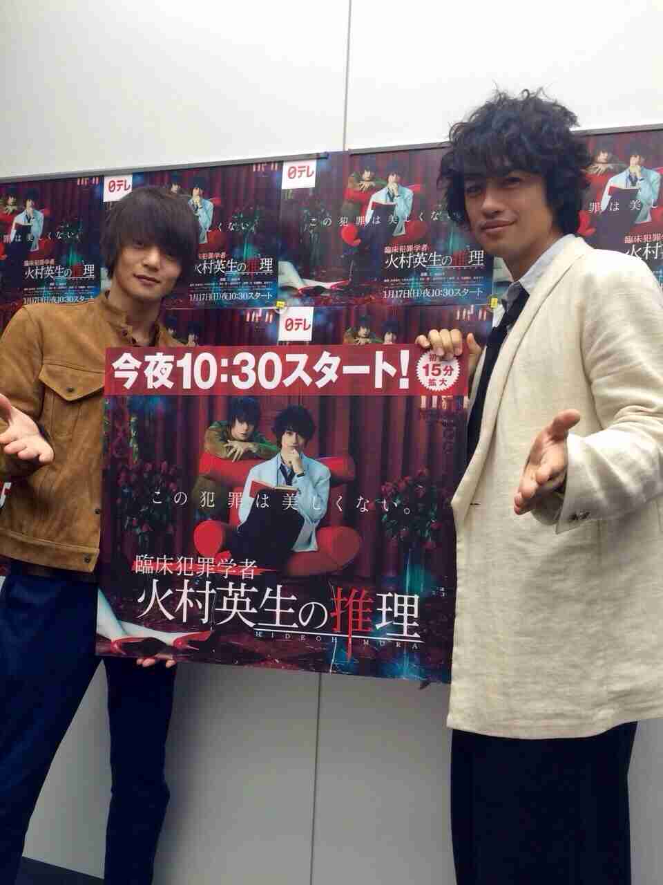 【実況・感想】臨床犯罪学者 火村英生の推理 第一話