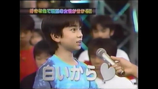 松本潤あるある