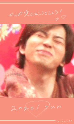松本潤あるある